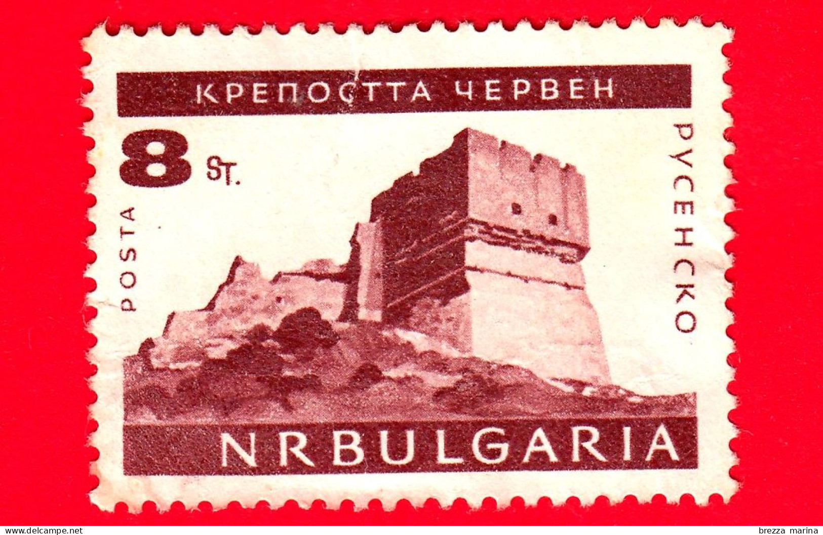 BULGARIA - Usato - 1966 - Monumenti Culturali - Fortezza Di Tcherwen - 2 - Used Stamps
