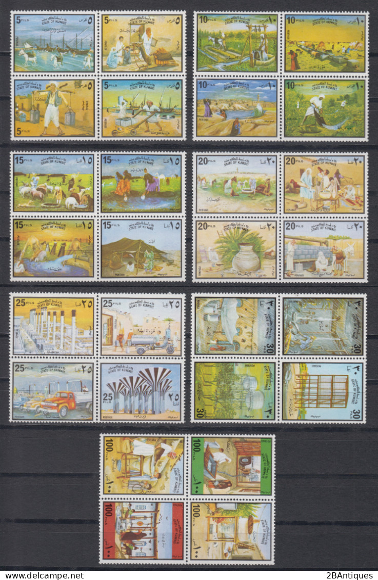 KUWAIT 1978 - Water Resources MNH** COMPLETE SET! - Kuwait