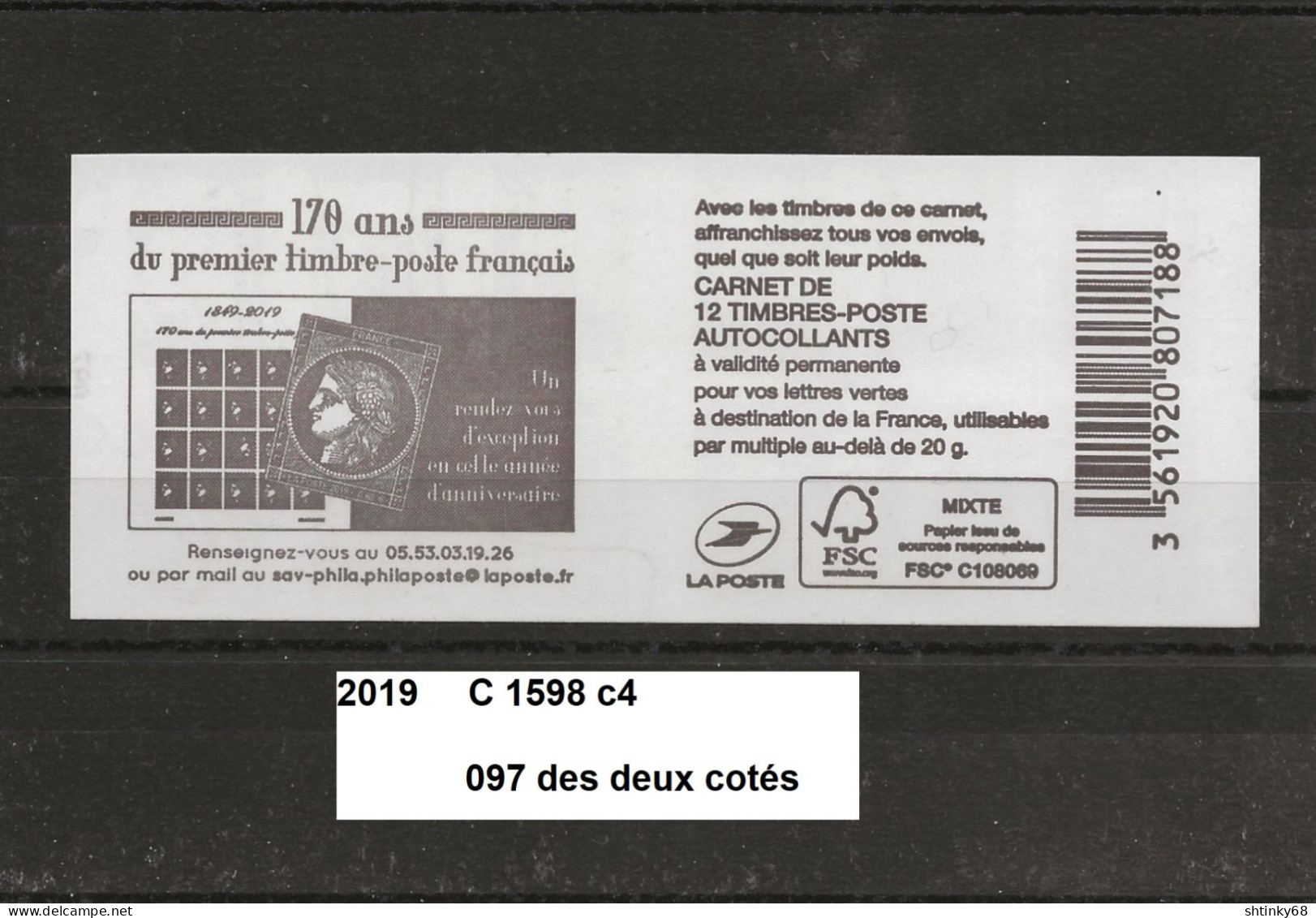 Variété Carnet Adhésifs De 2019 Neuf** Y&T N° C 1598 C4 N° 097 Imlprimé Des Deux Cotés - Markenheftchen