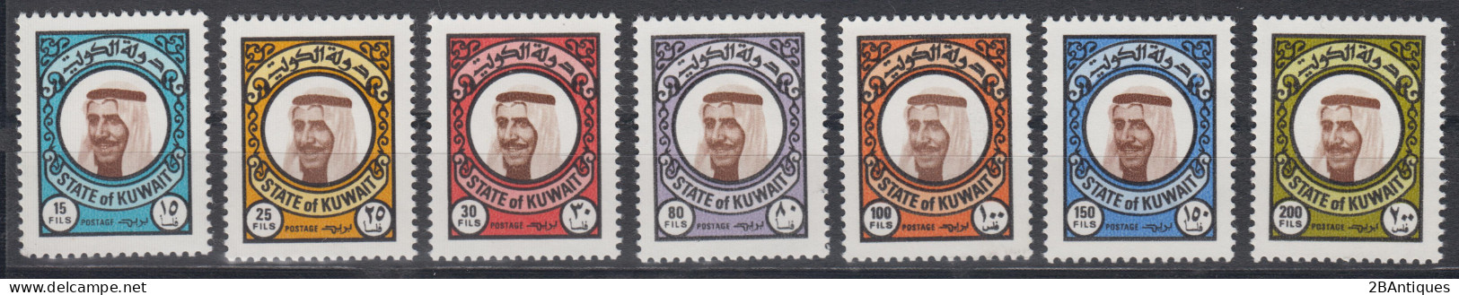 KUWAIT 1977 - Shaikh Sabah MNH** COMPLETE SET! - Kuwait