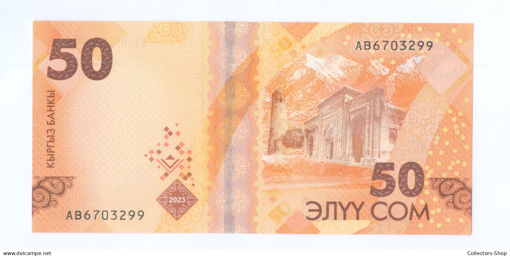 KYRGYZSTAN: NEW Set of  3 Banknotes 20+50+100 SOM 2023/2024 UNC Nice Be first to have