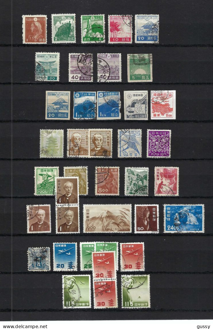 JAPON 1930-50: Lot D'obl. - Used Stamps