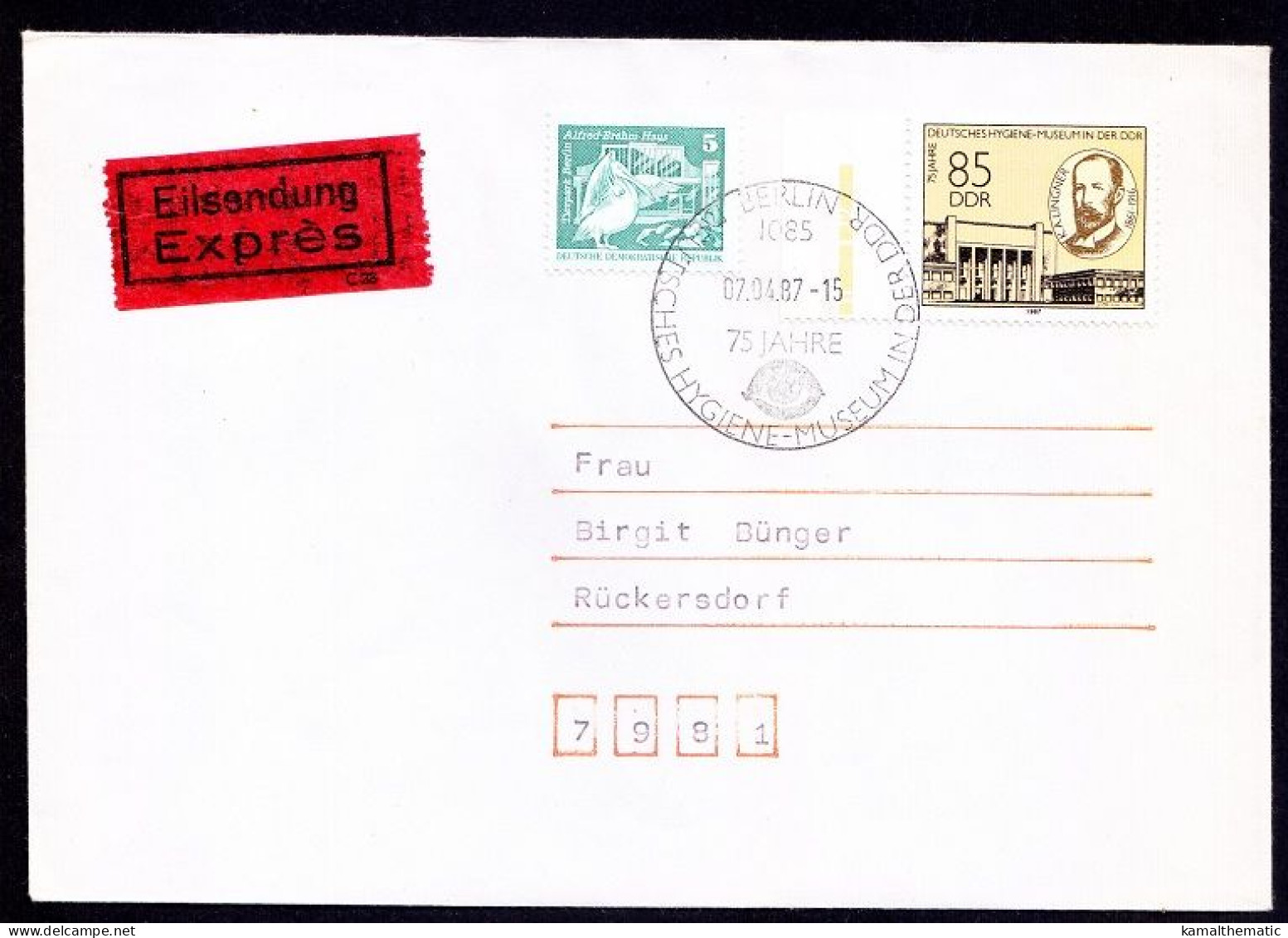 Germany 1987 Used Cover, Special Cancellation With Eyes, Hygiene Museum, Skeleton - Médecine