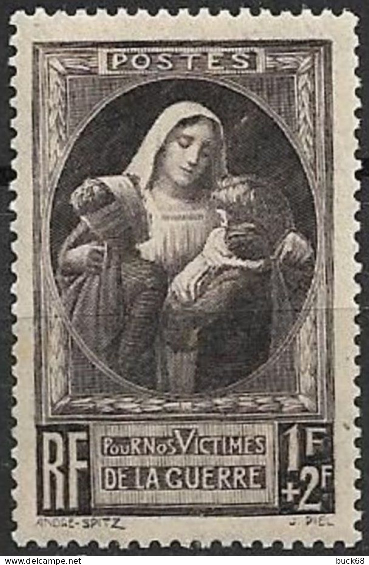 FRANCE  465 ** MNH Au Profit Des Victimes De La Guerre (tableau André Spitz, Gravure Jules Piel) 1940 - Primo Soccorso