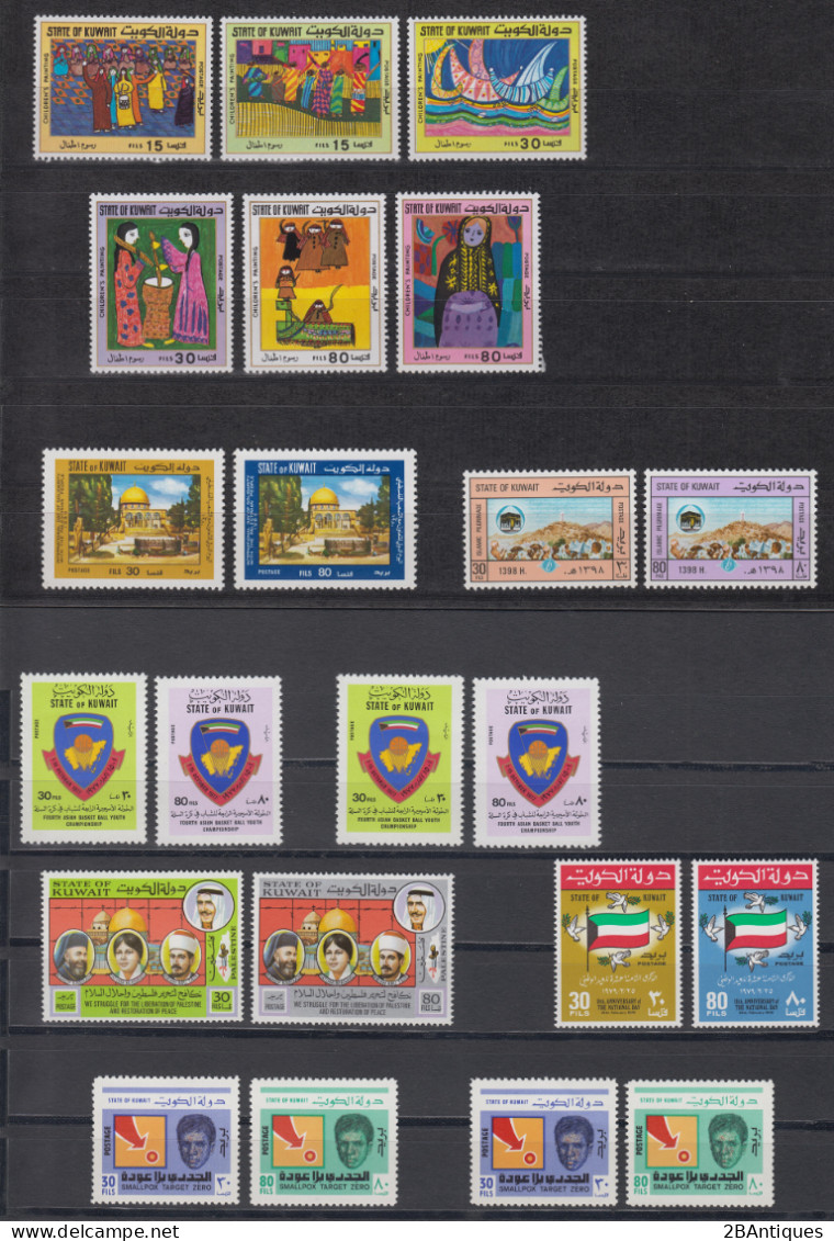 KUWAIT 1970s-1980s - 113 Stamps MNH** 8 SCANS! - Kuwait