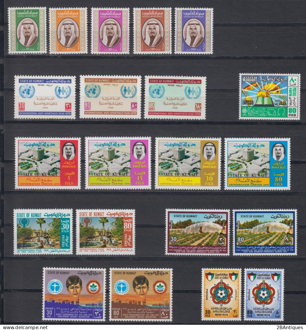 KUWAIT 1970s-1980s - 113 Stamps MNH** 8 SCANS! - Kuwait