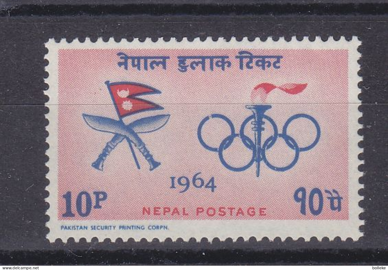 Jeux Olympiques - Tokyo 64 - Nepal - Yvert 167 ** - Drapeaux - Flamme Olympique - Valeur 1,50 Euros - Ete 1964: Tokyo