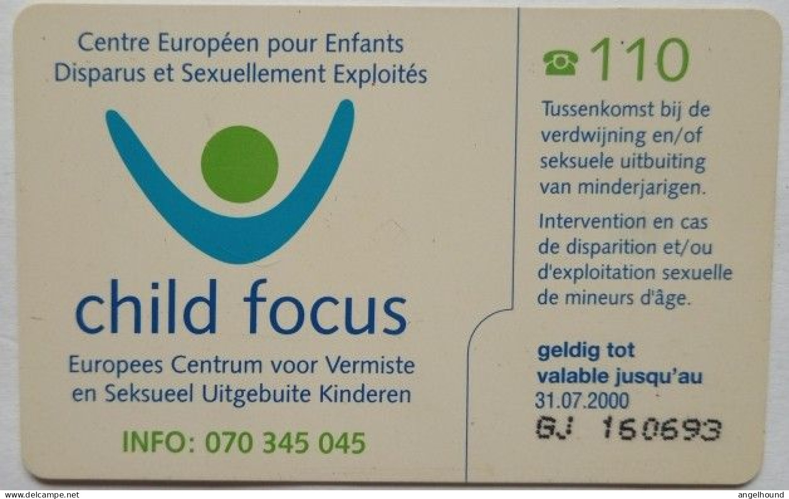 Belgium 200 BEF Chip Card - Memorial Van Damme - Child Focus - Avec Puce