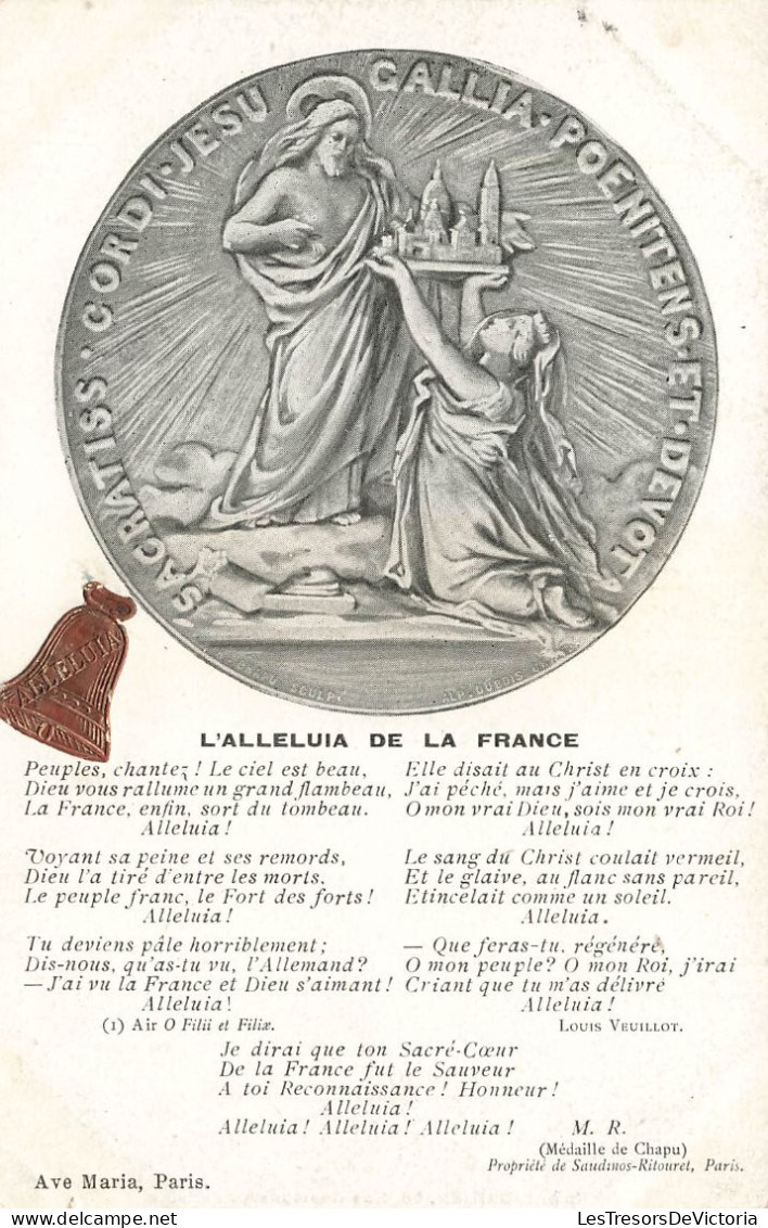 FRANCE - Ave Maria - Av De Châtillon - G Devena - Vise Paris No 44 - L'alleluia De La France - Carte Postale Ancienne - Châtillon