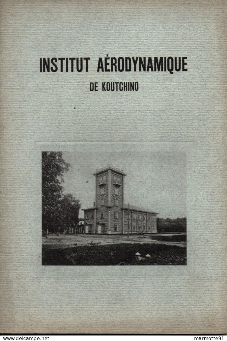 INSTITUT AERODYNAMIQUE DE KOUTCHINO AVIATION URSS AEROSTATION  1905 - Avión