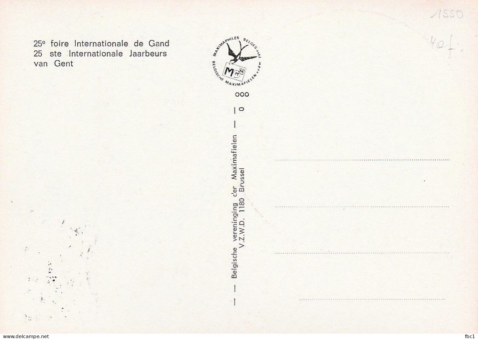 Carte Maximum - Belgique - 1970 - Foire Internationale De Gand (N°1550) - 1961-1970