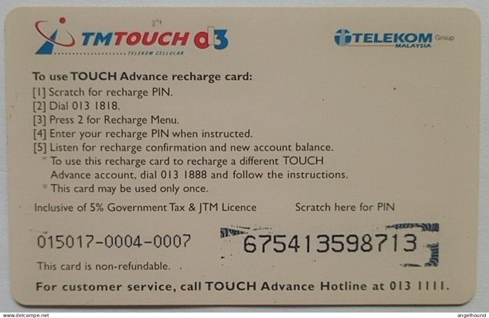 Malaysia RM 50 Prepaid - Touch Advance - Malaysia