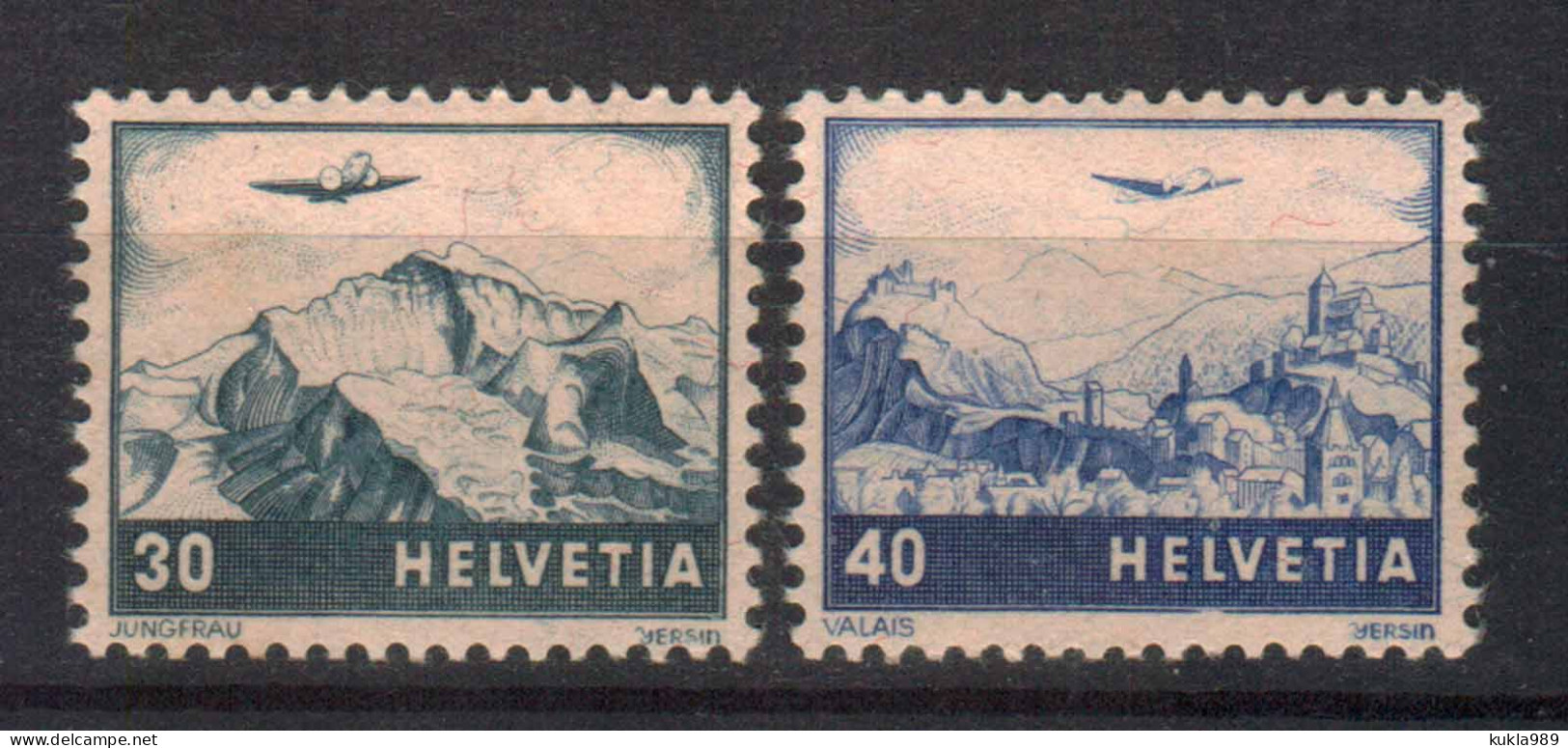 SWITZERLAND AIR POST STAMPS, 1948. Sc.#C43-C44, MNH - Neufs