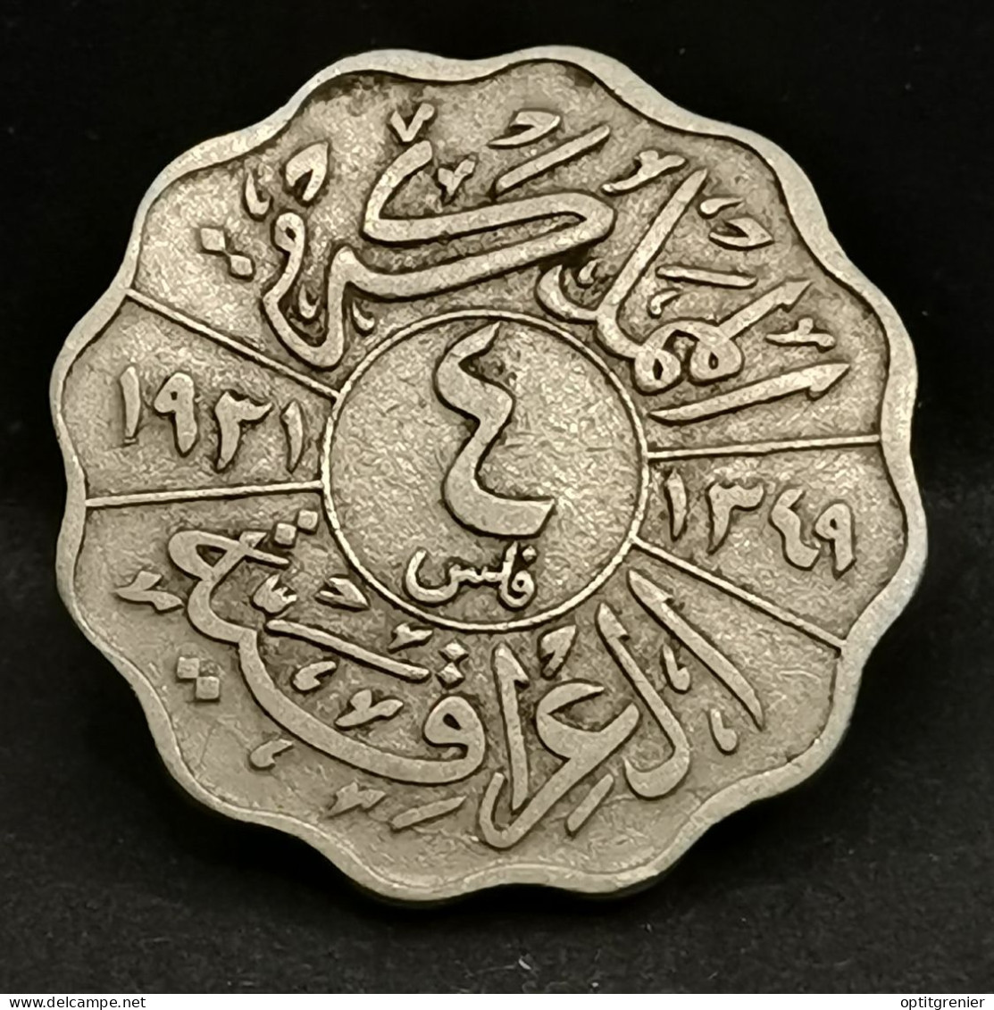 4 FILS 1931 IRAK / NICKEL - Iraq