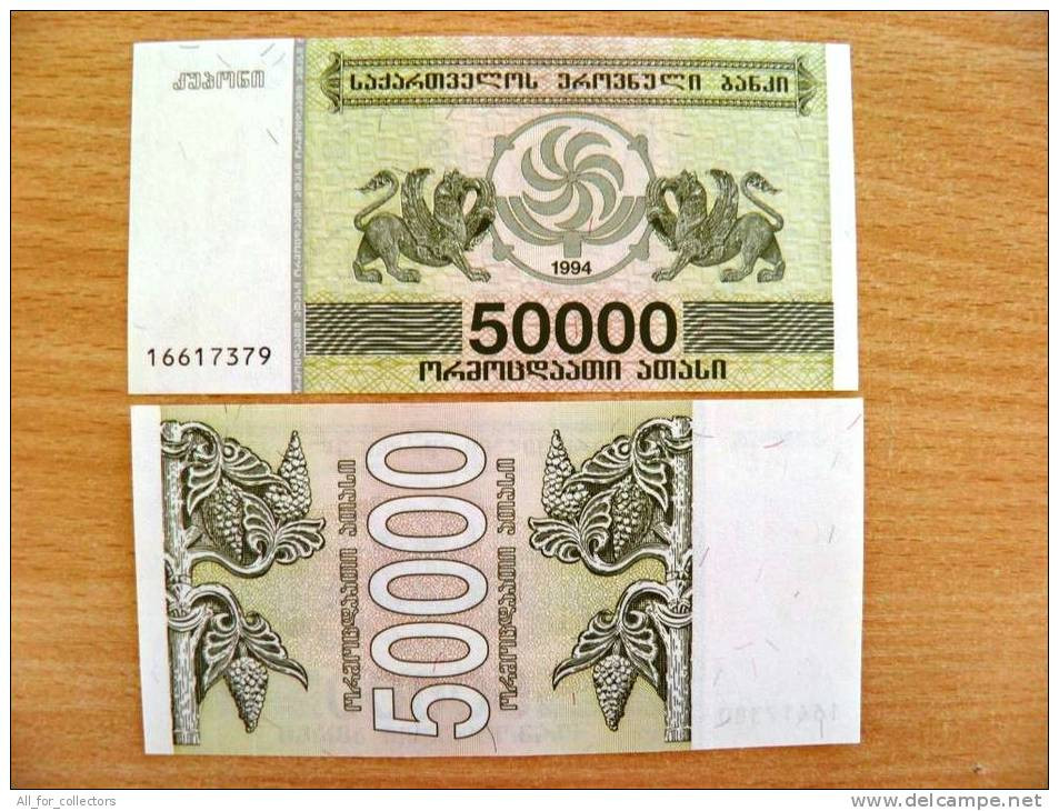 UNC Banknote From Georgia, 50000 (laris) 1994, Pick 48, Bunches Of Grapes - Georgia