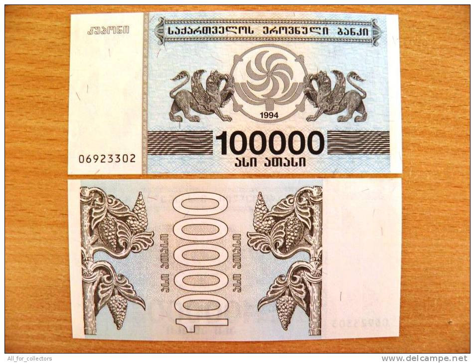 UNC Banknote From Georgia, 100000 (laris) 1994, Pick 48A, Bunches Of Grapes - Georgia