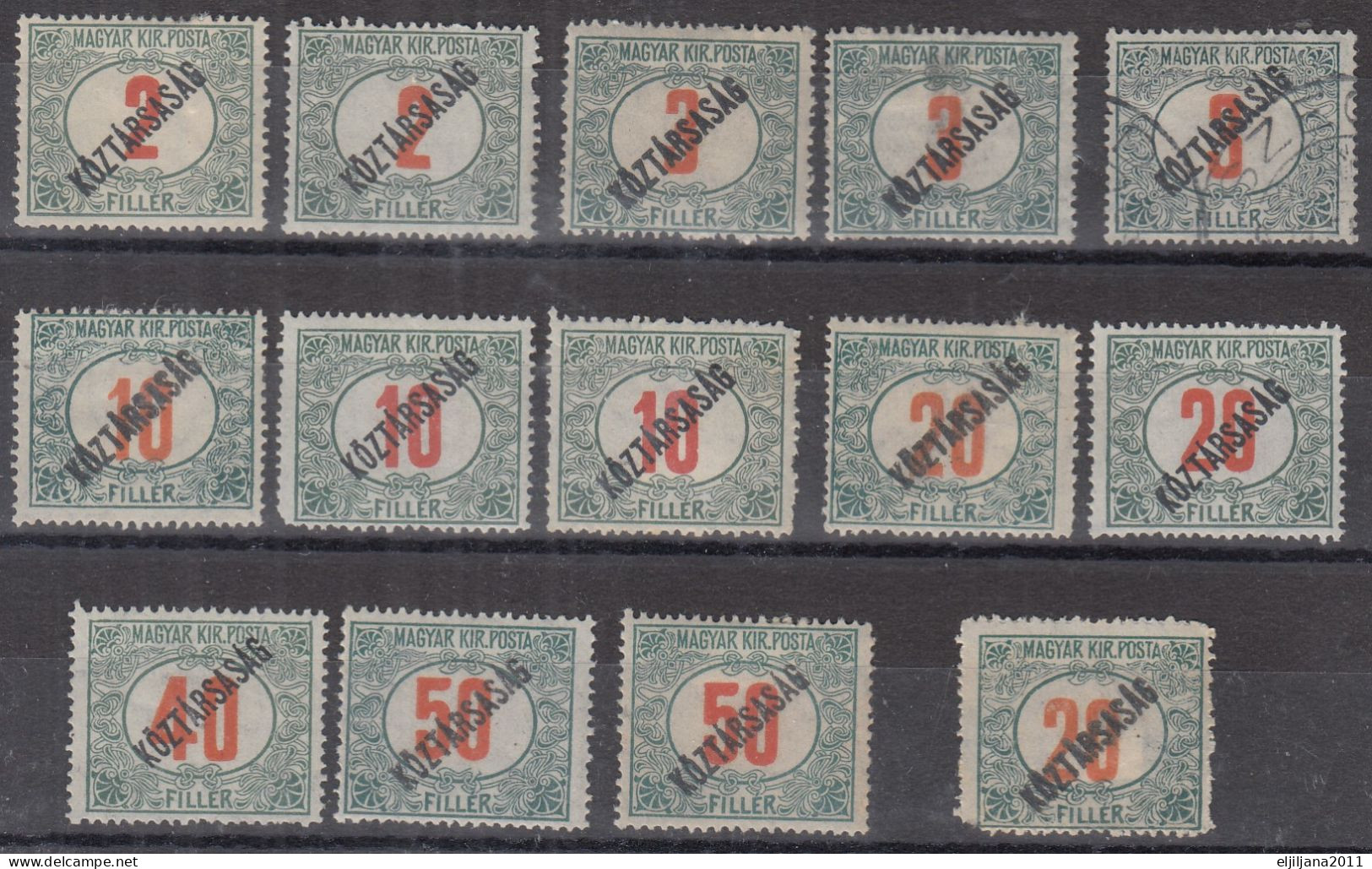 ⁕ Hungary 1919 Ungarn ⁕ PORTO / Postage Due - Overprint Republic Mi.46-51 ⁕ 14v MH & Used - Strafport