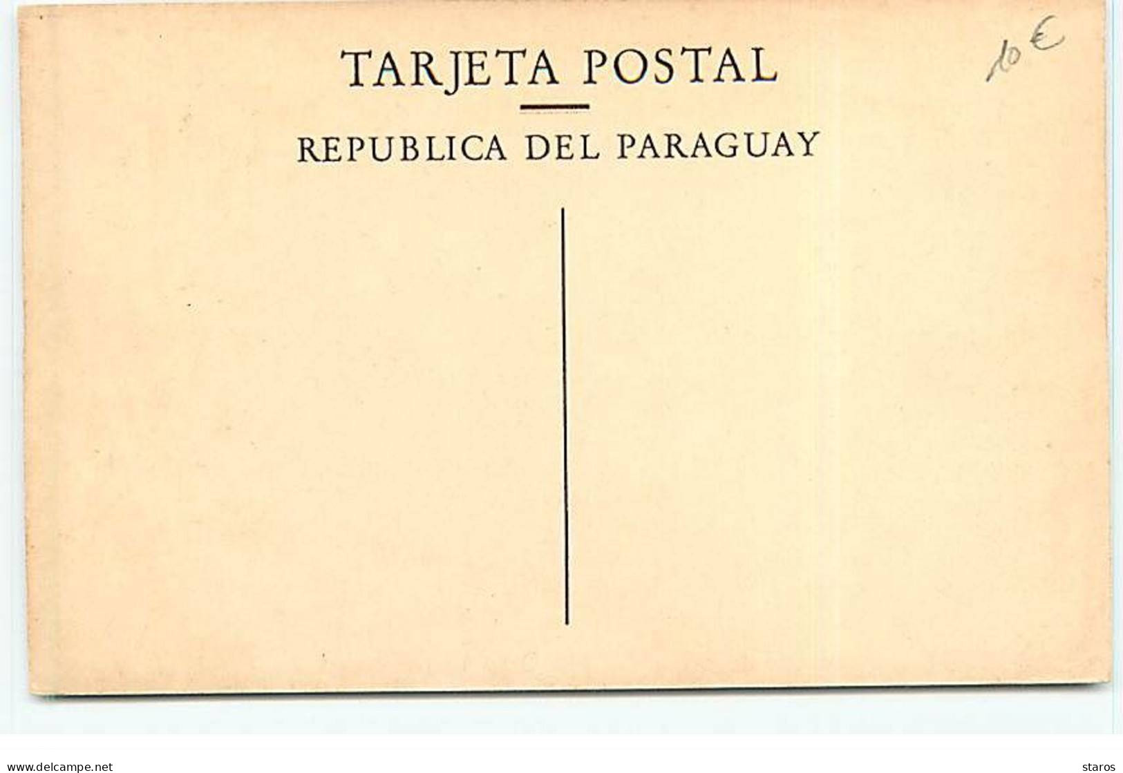 PARAGUAY - A Orillas Del Lago Ipacaray - Paraguay