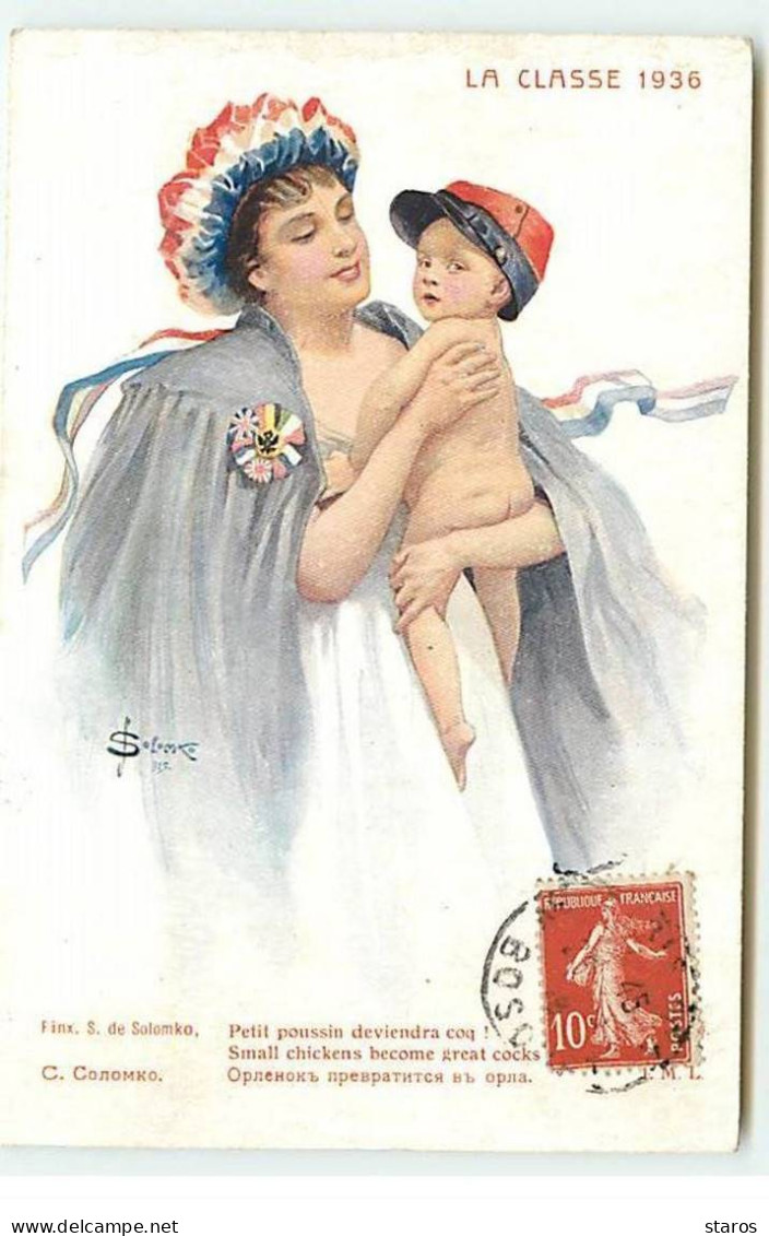 Illustrateur - S. Solomko - Guerre Européenne De 1914-1916 - La Classe 1936 - Petit Poussin Deviendra Coq ! - Solomko, S.