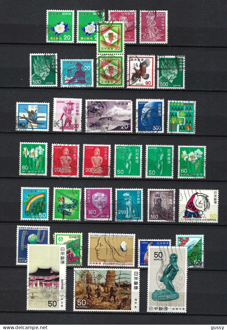 JAPON 1960-70: Lot D'obl. - Usados