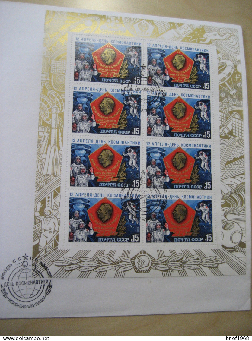 UDSSR 5496 Kleinbogen Auf FDC (1320H) - Paquetes Postales