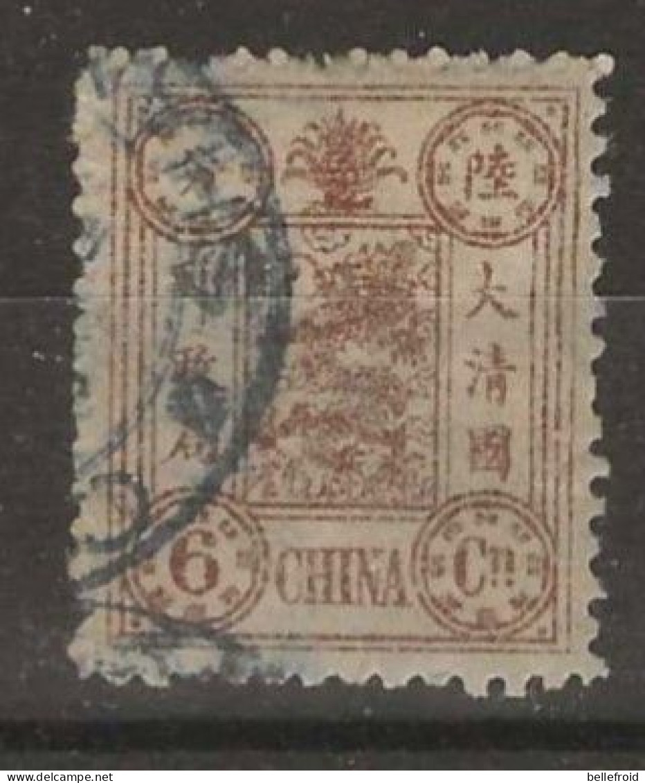 1894 CHINA DOWAGER 6 Candarin USED CHAN27 SCV $70 - Used Stamps