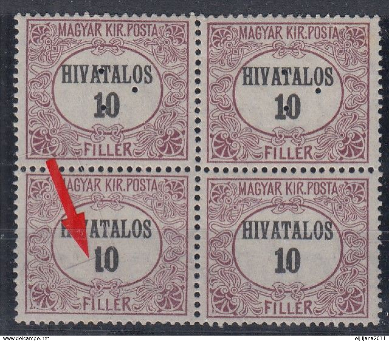 ⁕ Hungary 1921 Ungarn ⁕ Official / Dienstmarke Mi.1 ⁕ MNH Block Of 4 ( 2v Perfin 3 Points, 1v Error ) - Scan - Oficiales