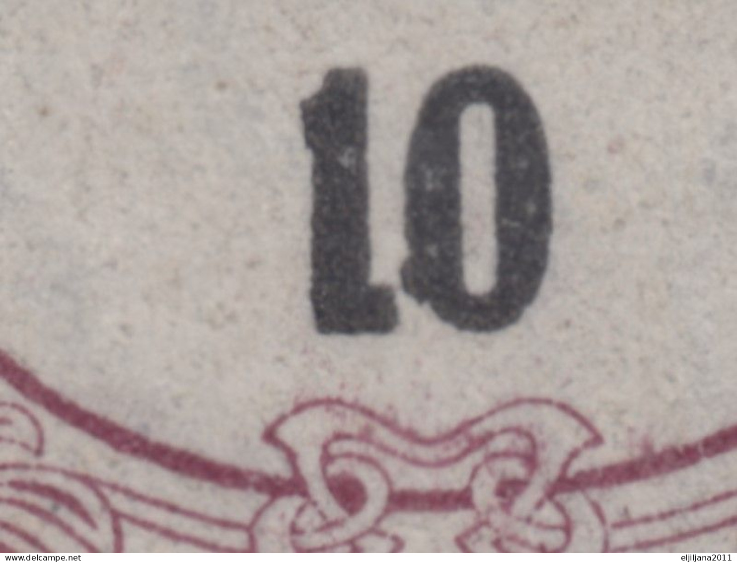 ⁕ Hungary 1921 Ungarn ⁕ Official / Dienstmarke Mi.1 ⁕ MNH Block Of 4 ( 2v Perfin 3 Points, 1v Error ) - Scan - Dienstmarken