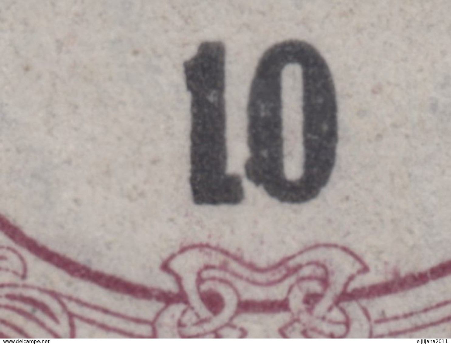 ⁕ Hungary 1921 Ungarn ⁕ Official / Dienstmarke Mi.1 ⁕ MNH Block Of 4 ( 2v Perfin 3 Points, 1v Error ) - Scan - Officials