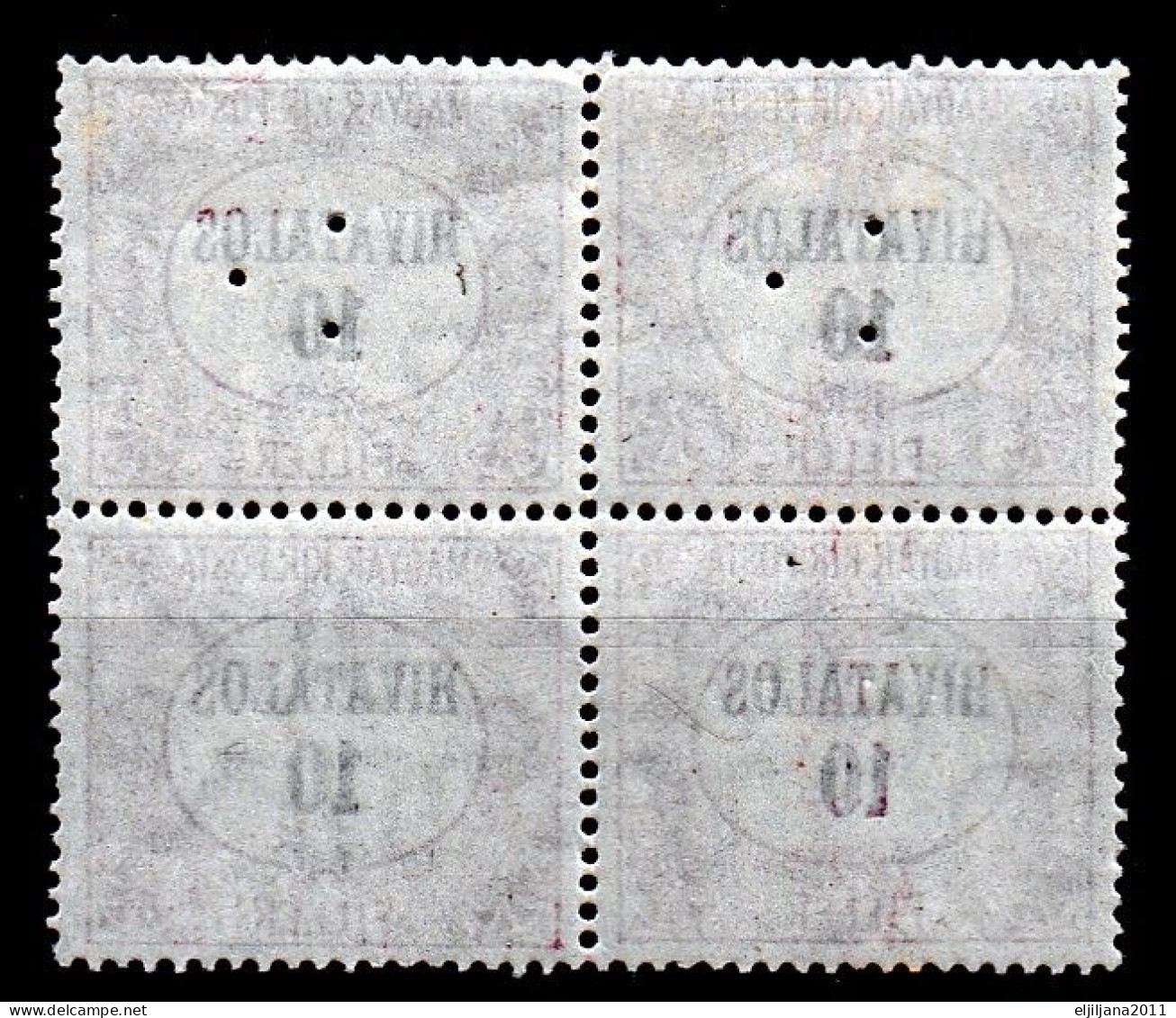 ⁕ Hungary 1921 Ungarn ⁕ Official / Dienstmarke Mi.1 ⁕ MNH Block Of 4 ( 2v Perfin 3 Points, 1v Error ) - Scan - Officials