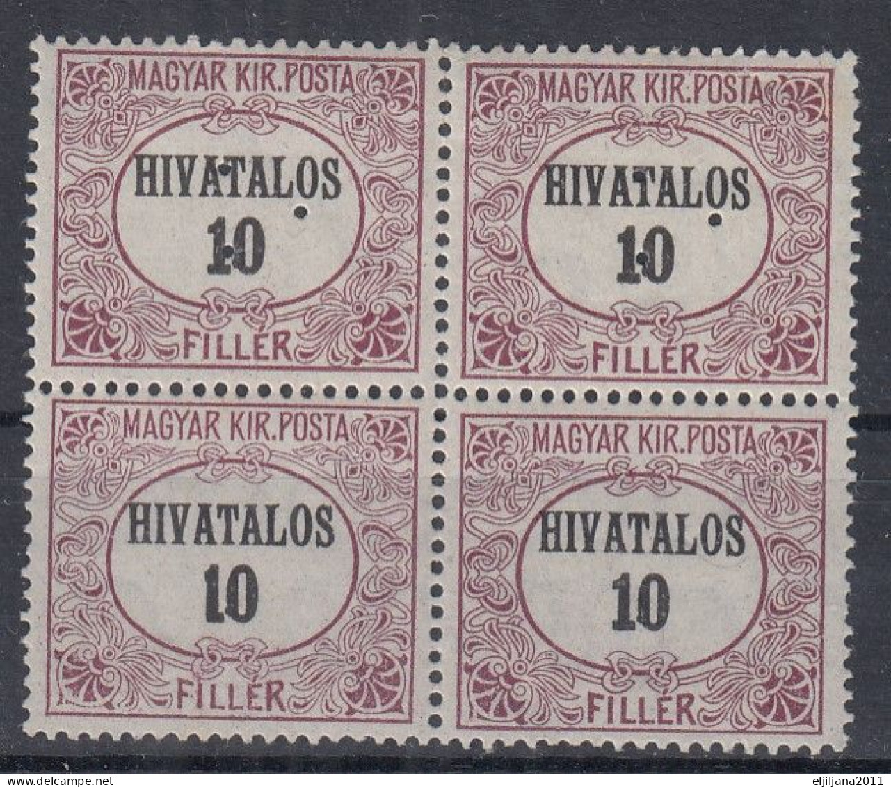 ⁕ Hungary 1921 Ungarn ⁕ Official / Dienstmarke Mi.1 ⁕ MNH Block Of 4 ( 2v Perfin 3 Points, 1v Error ) - Scan - Service