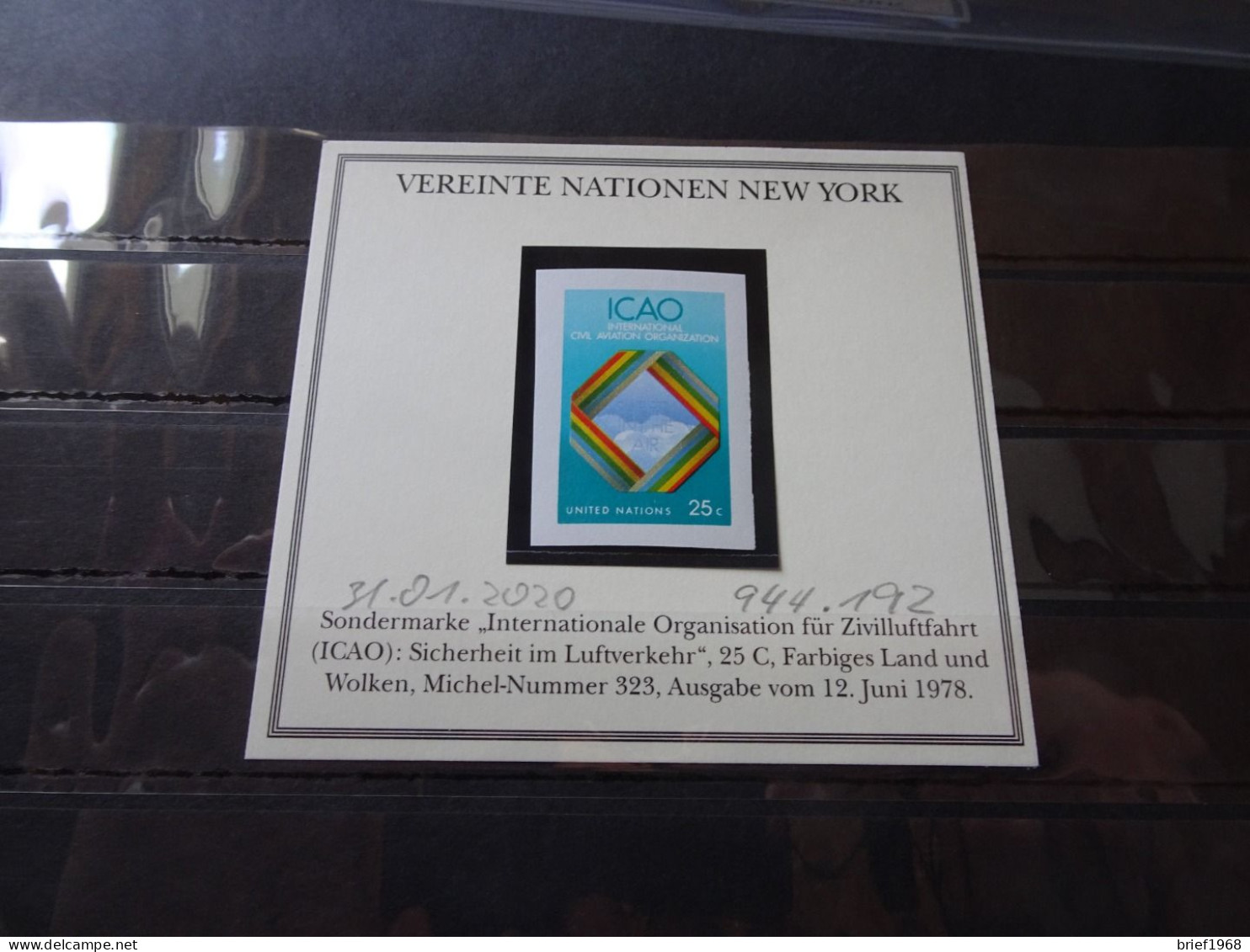 UNO New York Michel 323U Ungezähnt Postfrisch (20519) - Unused Stamps