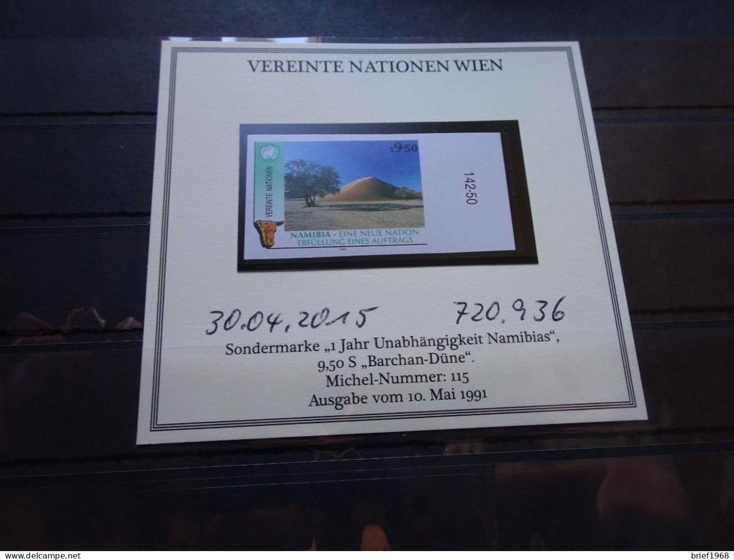 UNO Wien Michel 115 U Ungezähnt Postfrisch (20512) - Unused Stamps
