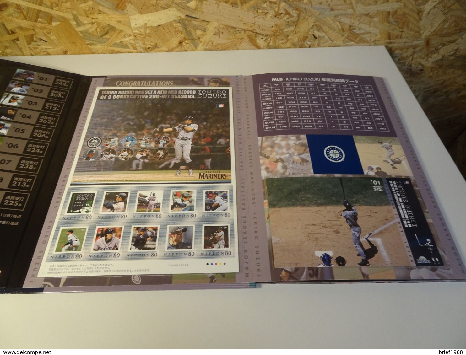 Japan Folder Baseball 2009 (25784) - Unused Stamps