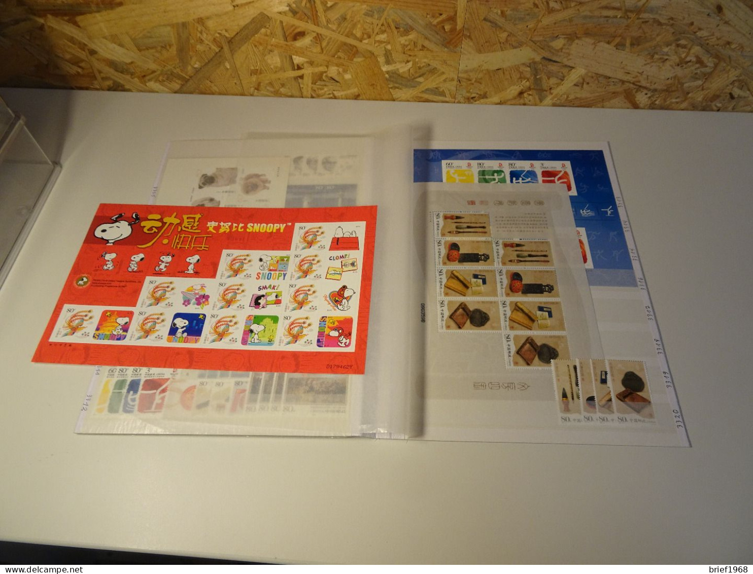 China Jahrgang 2006 Postfrisch Fast Komplett (25882H) - Annate Complete