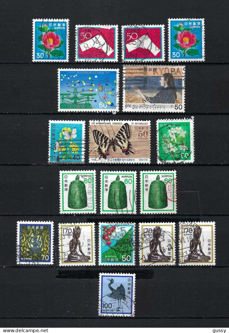 JAPON 1970-79: Lot D'obl. - Usados