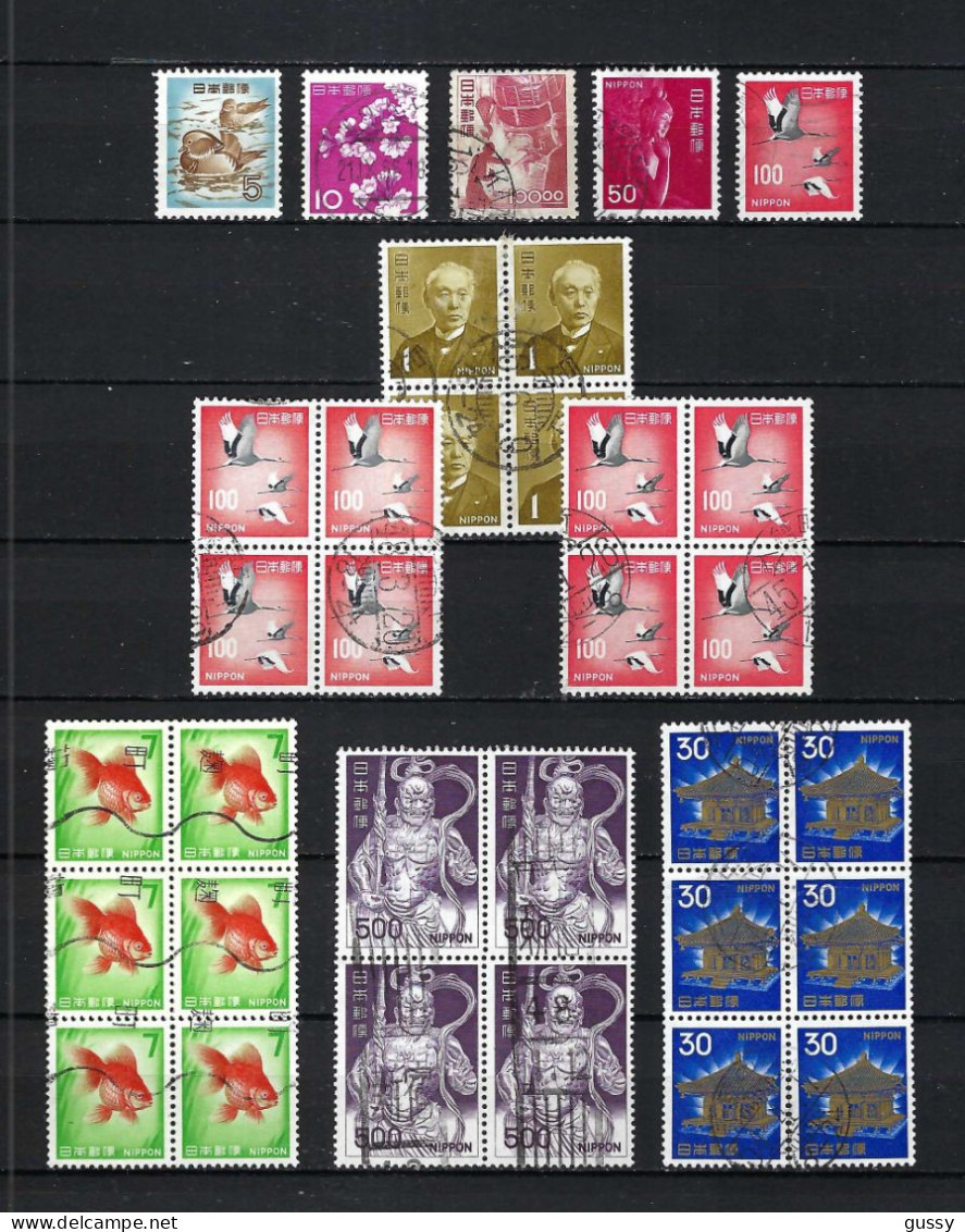 JAPON 1970-79: Lot D'obl. - Used Stamps