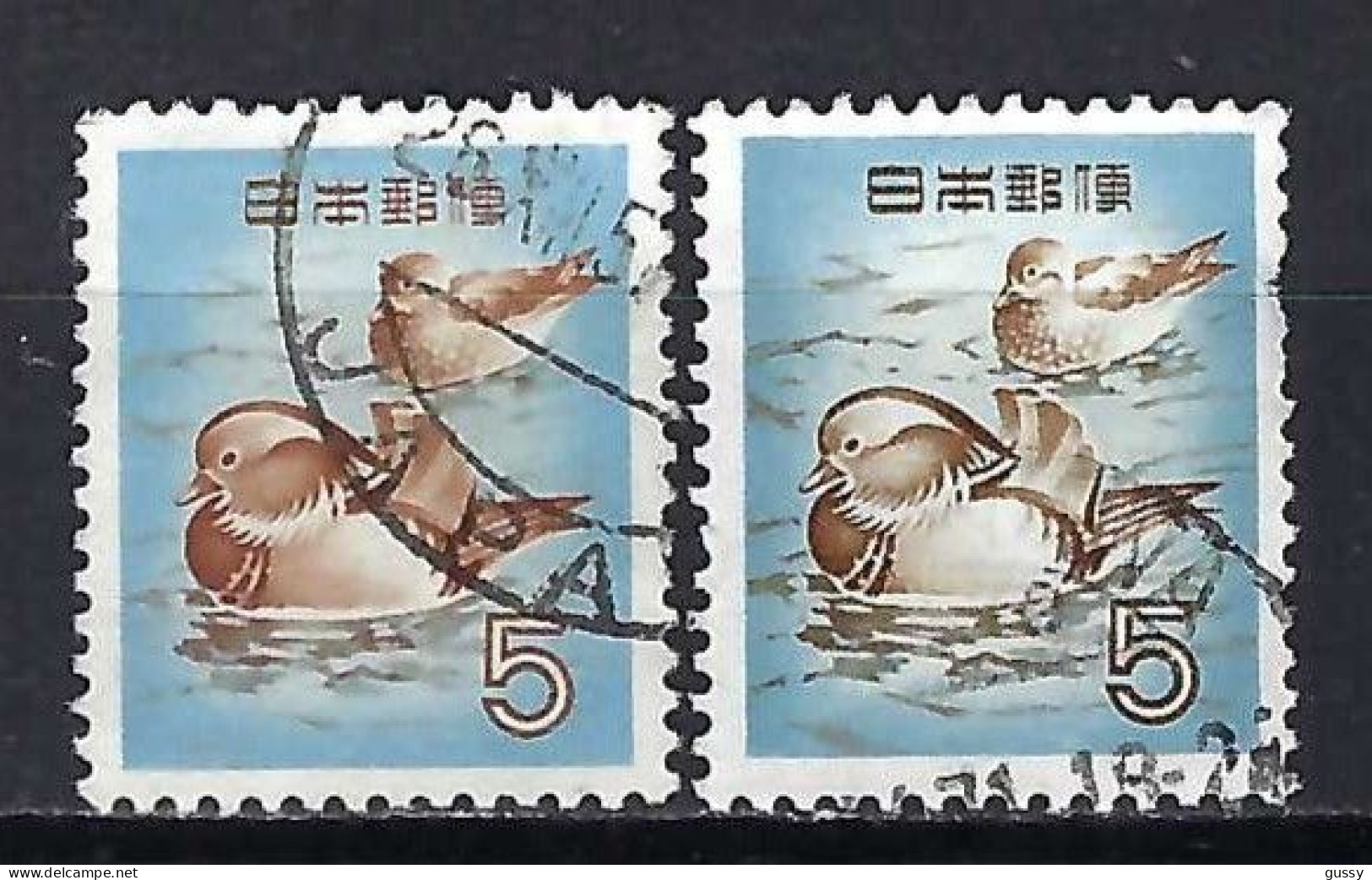 JAPON 1970-79: Lot D'obl., 2 Nuances - Used Stamps