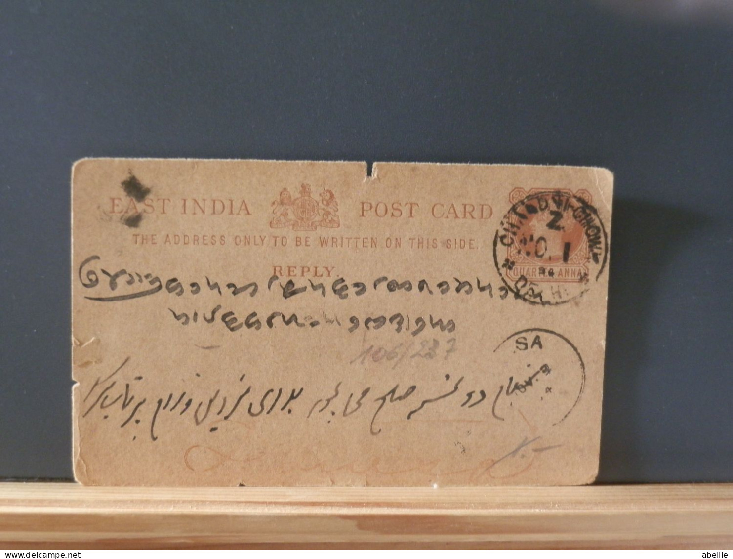 106/237     CP   INDIA VICTORIA - Postkaarten
