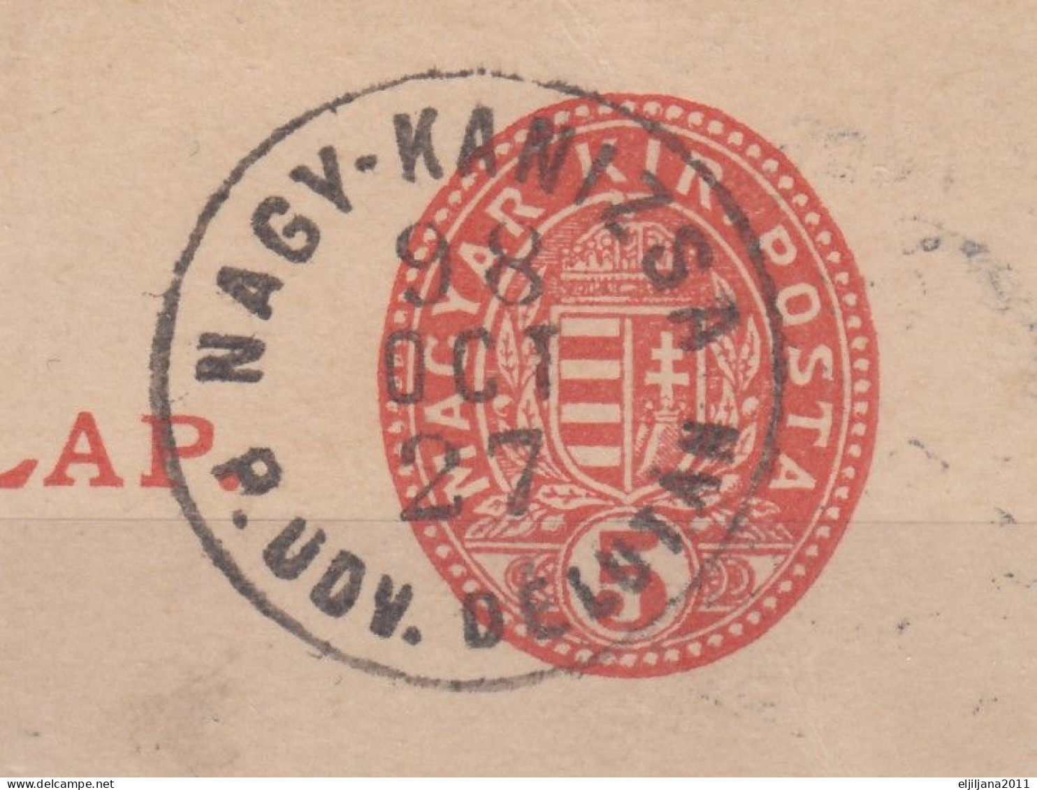 ⁕ Hungary / Ungarn / Magyar Posta ⁕ Collection / Lot - Postmark / Used On Paper - See All Scan - Poststempel (Marcophilie)
