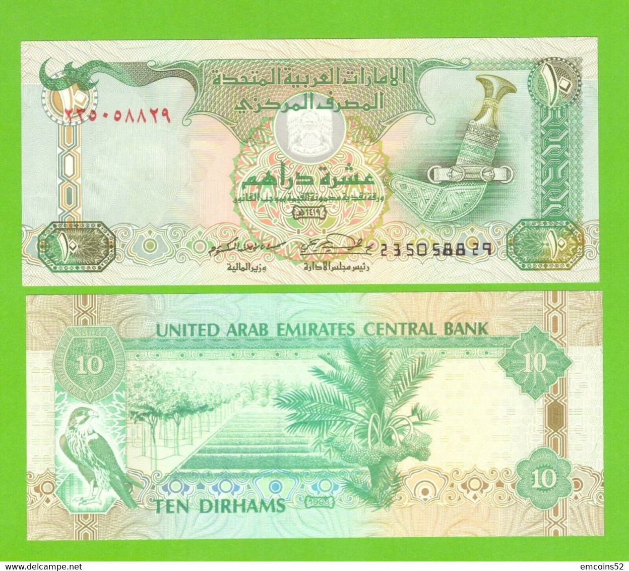 UNITED ARAB EMIRATES 10 DIRHAMS 1998  P-20a  UNC - Verenigde Arabische Emiraten