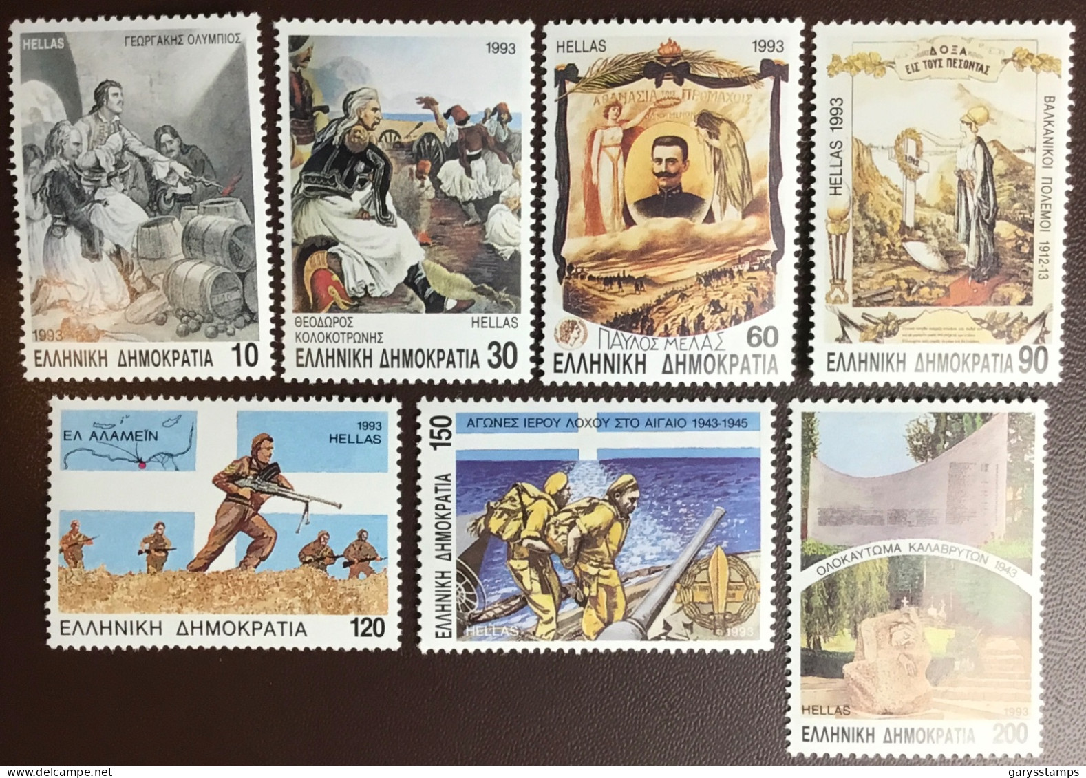 Greece 1993 Freedom Fighters Anniversary MNH - Unused Stamps