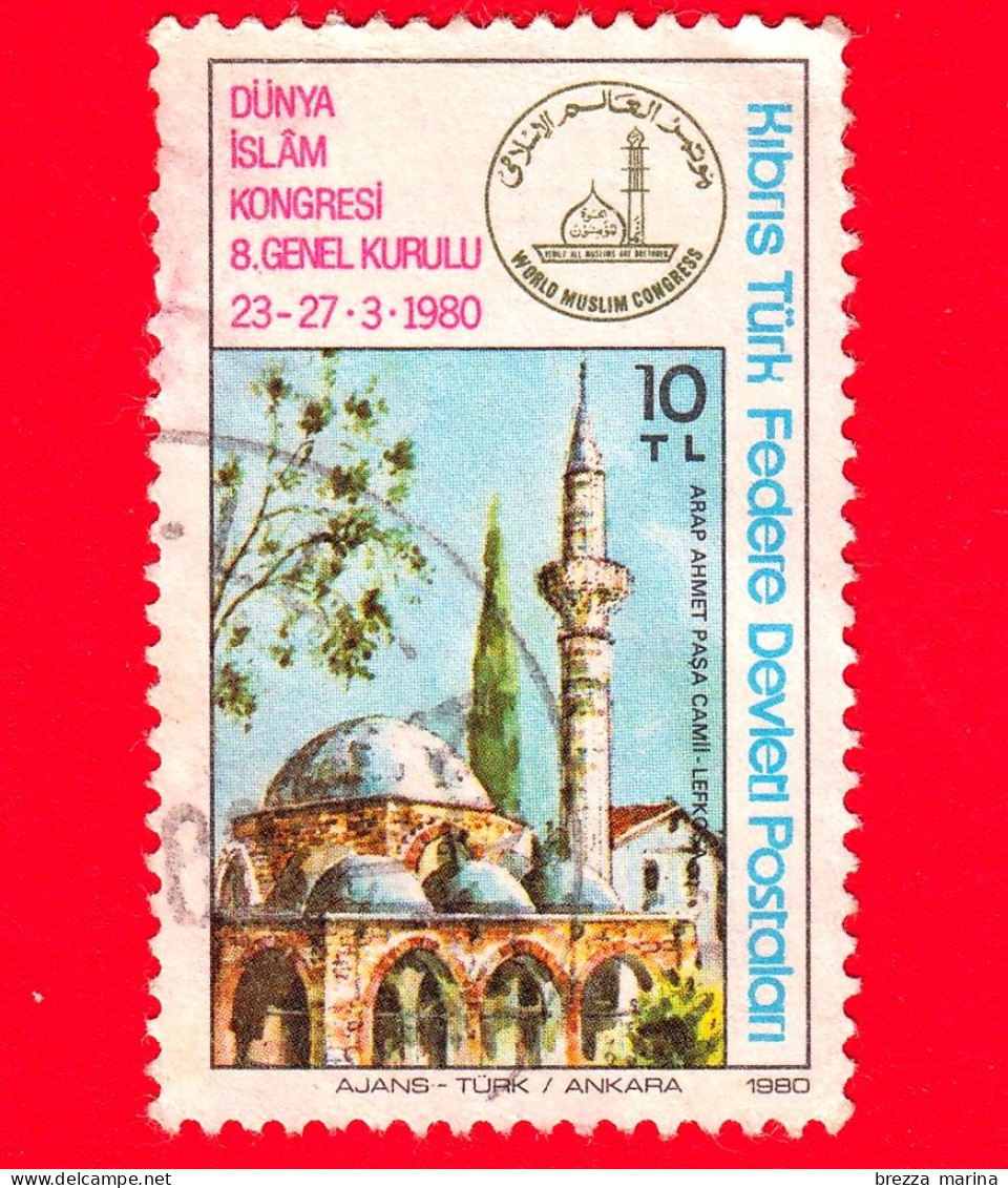 CIPRO - Usato - Cipro Del Nord - Usato - 1980 - Islam - Moschea, Nicosia - 10 - Gebraucht