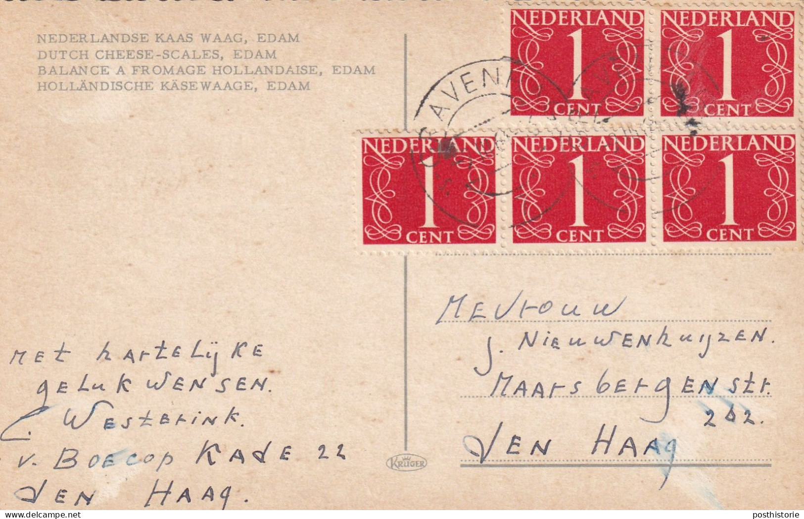 Ansicht 9 Mrt 1964 's Gravenhage - Storia Postale