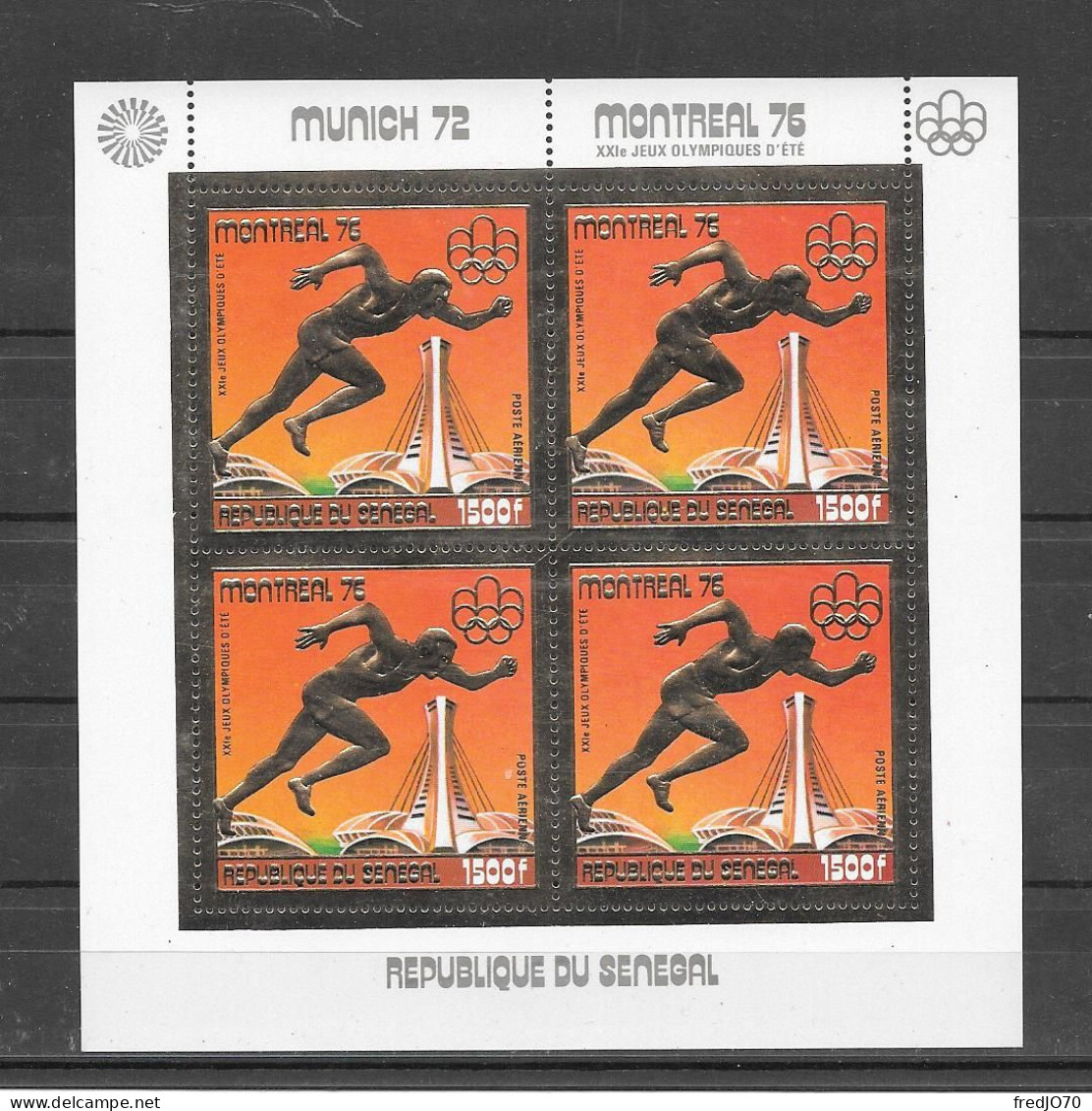 Sénégal Feuillet Timbre Or Course JO 76 ** - Ete 1976: Montréal