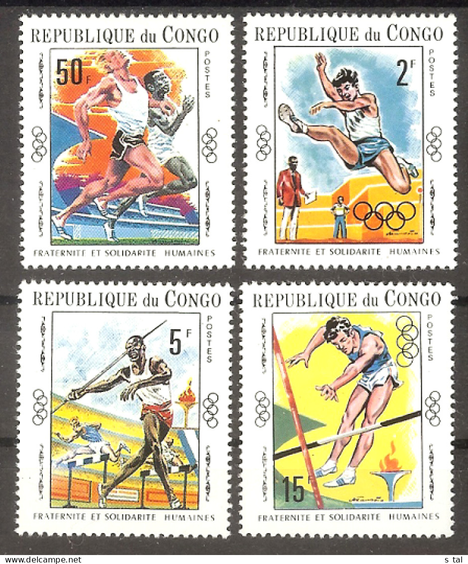 CONGO Olympic Games-72 Set 4 Stamps  MNH - Other & Unclassified