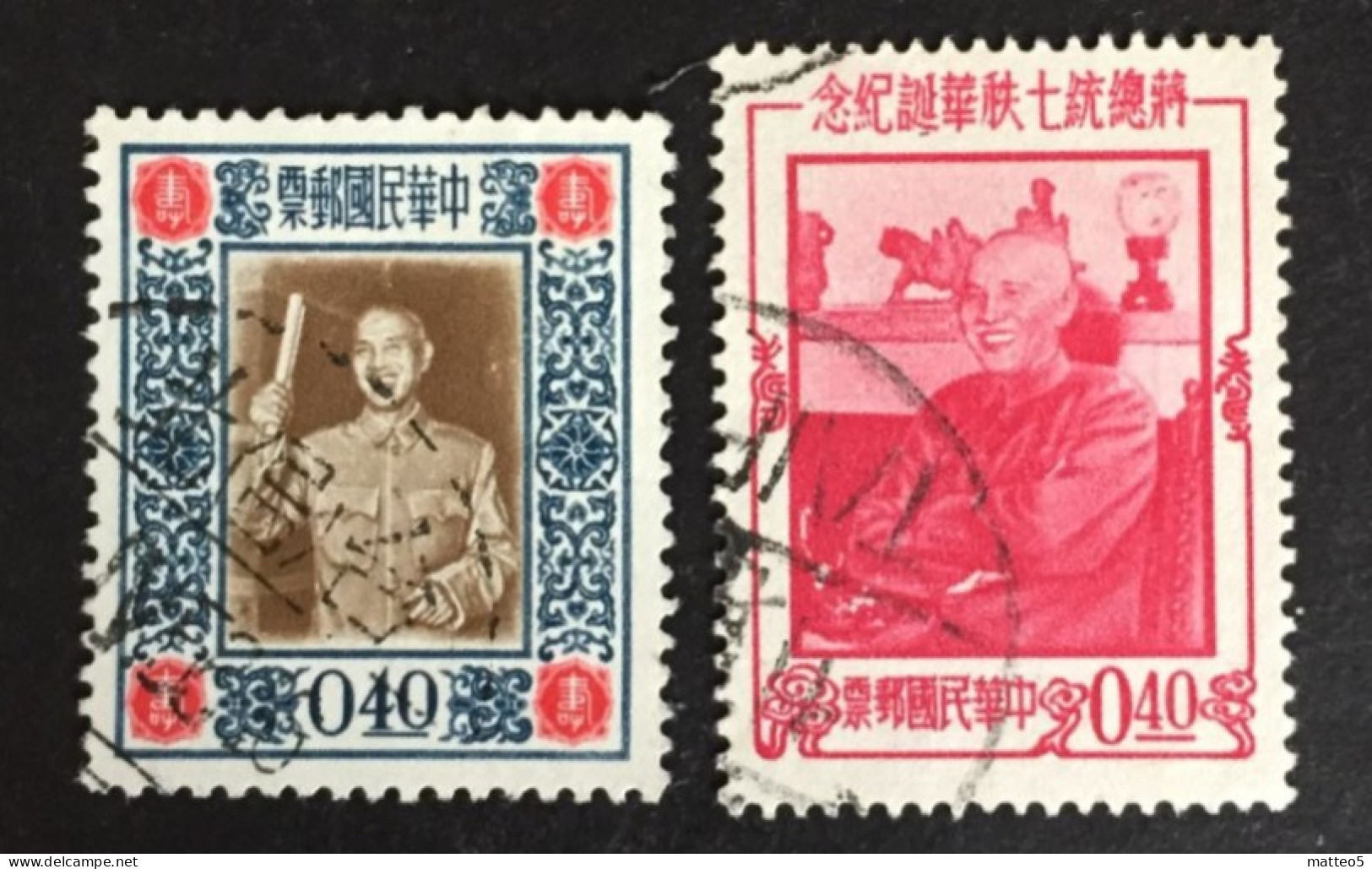 1955 /56 Taiwan ( China ) - 69th, 70th Birthday Of Chiang Kai Shek - Gebruikt