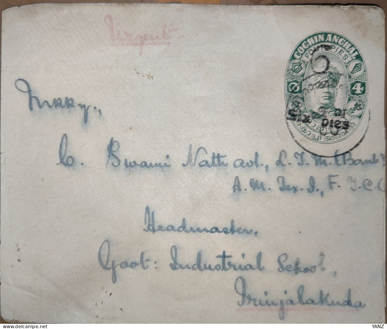 India Cochin Postal Stationary Used Minor Error Rotated Overprint - Cochin