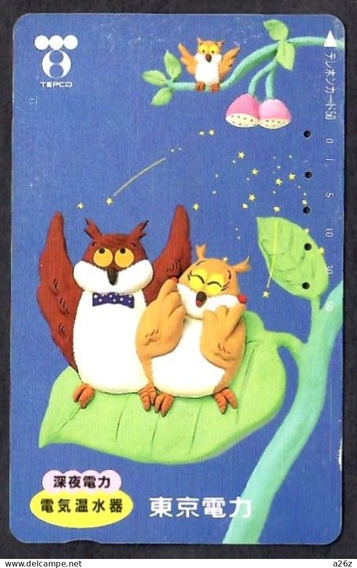 Japan 1V Owls Tokyo Electric Advertising Used Card - Búhos, Lechuza