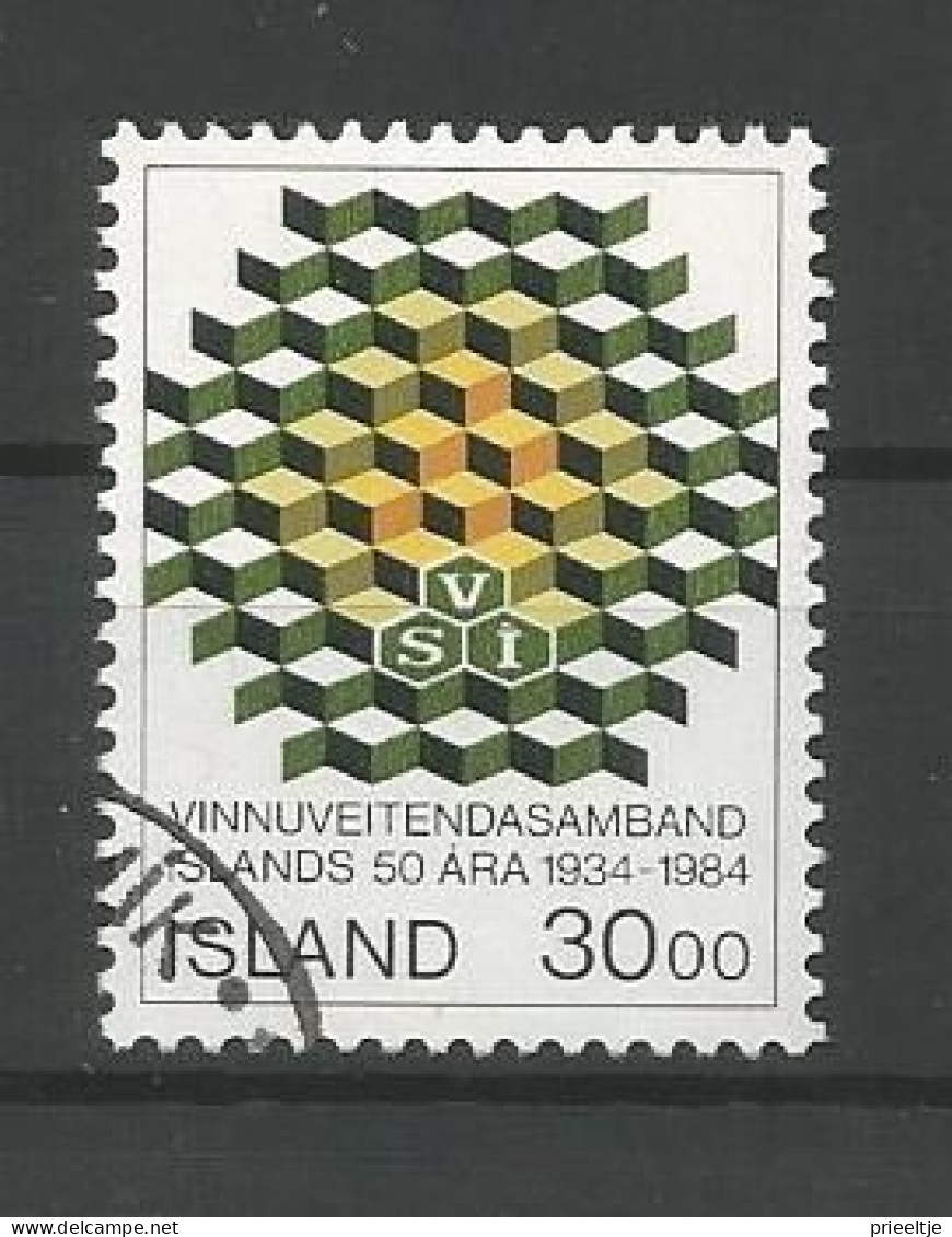 Iceland 1984 Anniversary Y.T. 574 (0) - Used Stamps